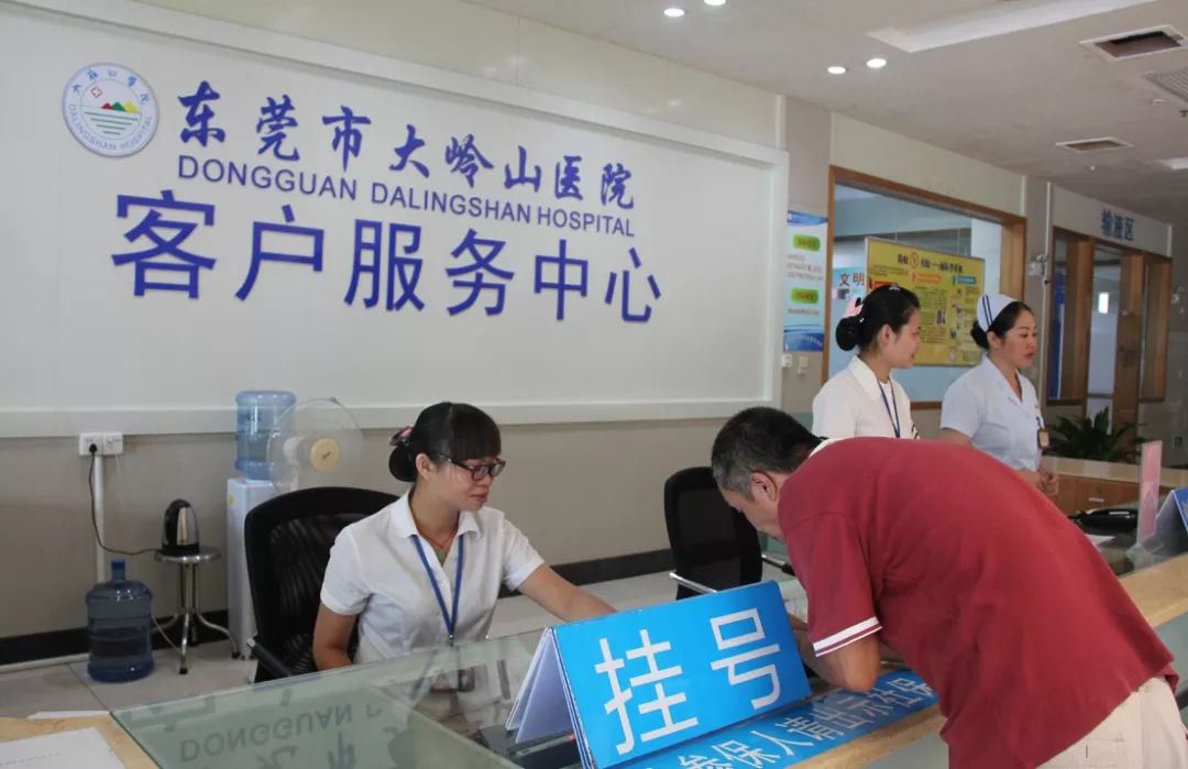 龙口2026年最新24小时高价回收医保东莞渠道分享(最方便真实的龙口广州高价回收医保卡联系方式方法)